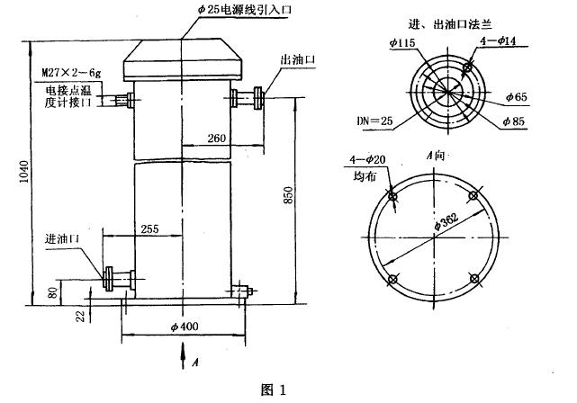 正航仪器整理电加热器的基本参数